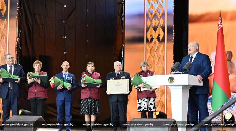 Александр Лукашенко: «Я горжусь белорусским народом!»