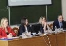 Дело государственной важности