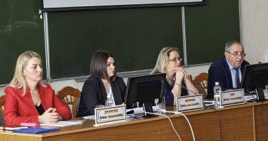 Дело государственной важности Дело государственной важности