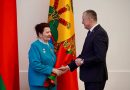 Вере Костенко исполнилось 90 лет