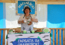 «Гарбата па-сваякоўску» в Могилевском районе: программа фестиваля