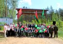 В краю «Ля Прони»