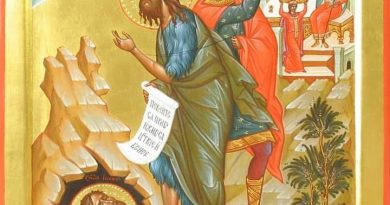 Усекновение главы Иоанна Предтечи
