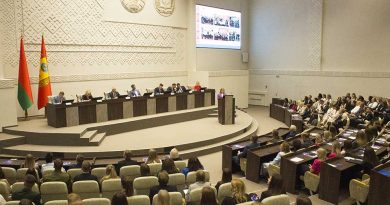 Областная организация БРСМ подвела итоги работы за 5 лет и выбрана нового лидера