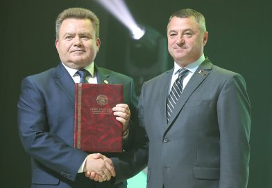 185 лет традиций и инноваций