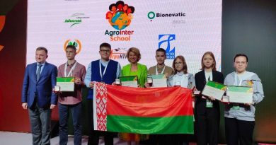 Цифровое золото