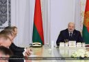 Расставлены акценты: Александр Лукашенко рассмотрел кадровые вопросы и обратил внимание на сферу сельского хозяйства