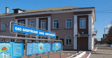 В ногу со временем. Как Бобруйский завод биотехнологий повышает конкурентоспособность биотехнологической отрасли Беларуси?