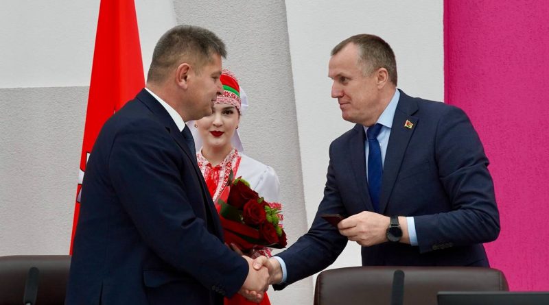 Для динамичного развития региона