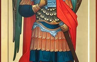 Михайлов день