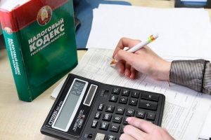 Не пропустите срок! Уплатить подоходный налог нужно до 1 июня 2026 года
