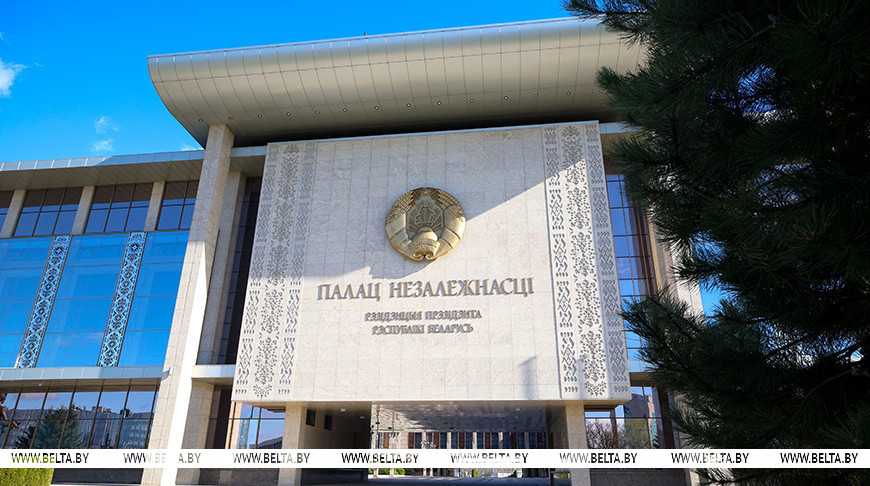 Меняются правила игры на правовом поле. Лукашенко подписал поправки в законы по нормотворчеству