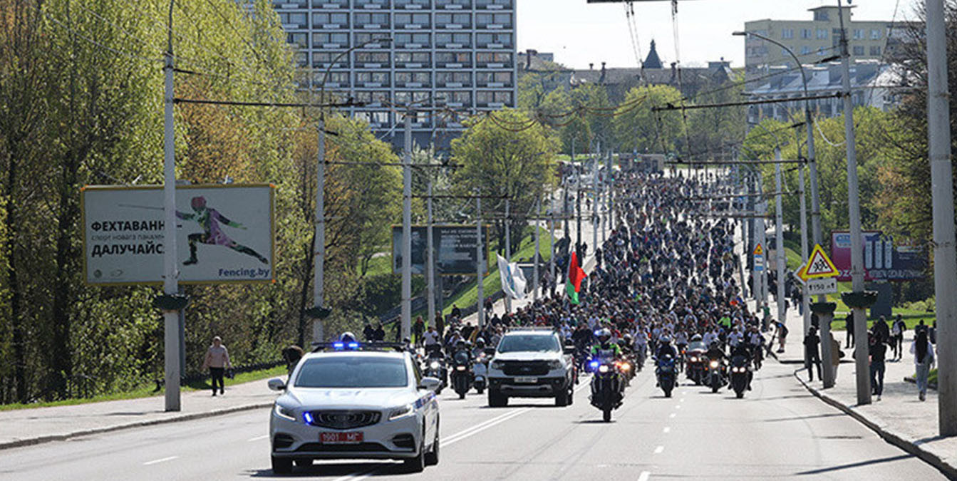 В Могилеве 1 мая пройдет городской велопробег