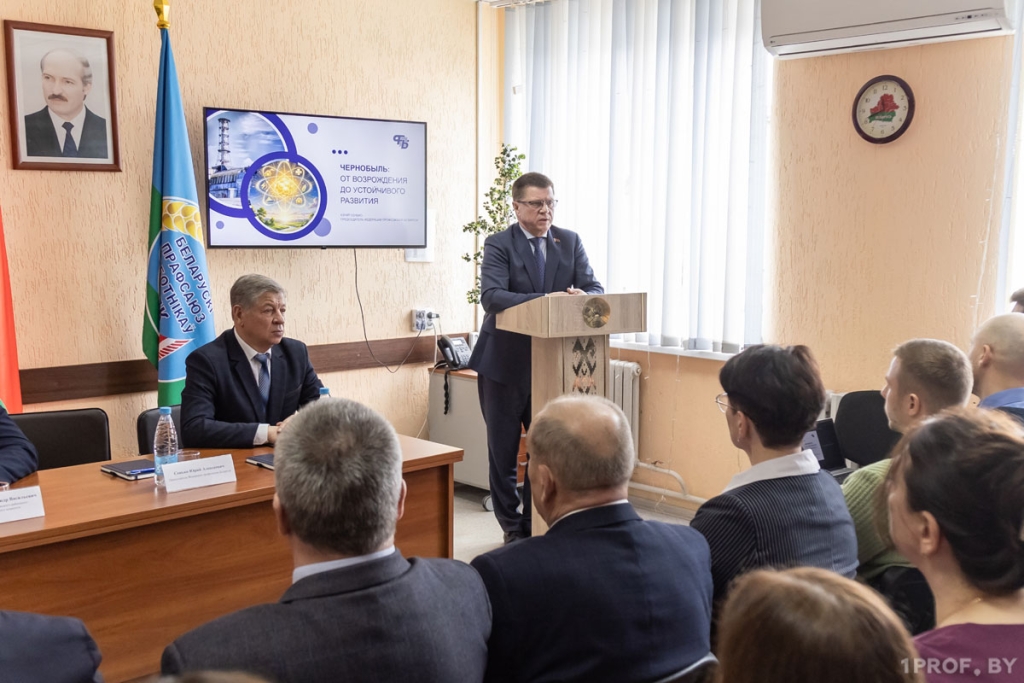 От возрождения к развитию. Создание рабочих мест — в числе приоритетов развития регионов, пострадавших от Чернобыля