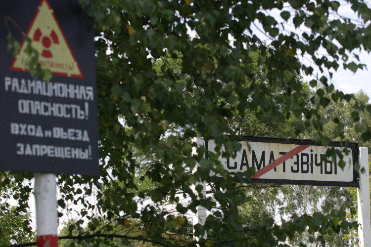 Чернобыльская катастрофа: 40 лет спустя — уроки, восстановление и нынешние усилия Беларуси