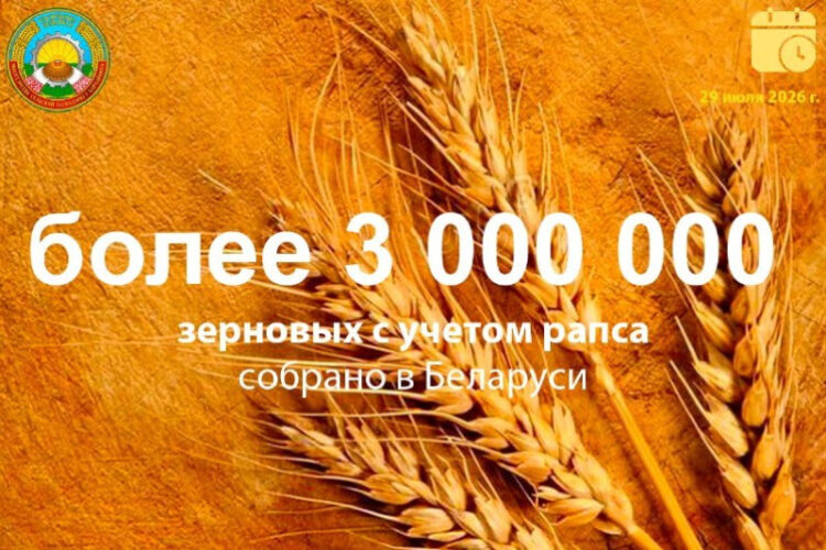 Есть третий миллион!!!