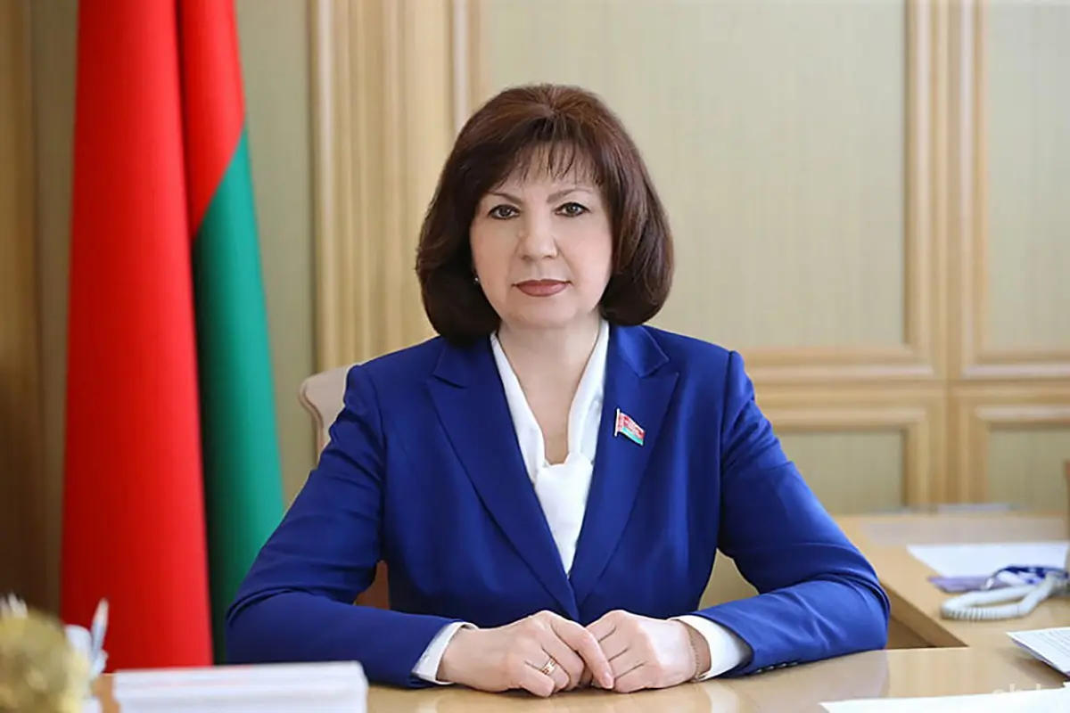Поздравление с Днем Независимости Республики Беларусь от Председателя Совета Республики Национального собрания Республики Беларусь Натальи Кочановой
