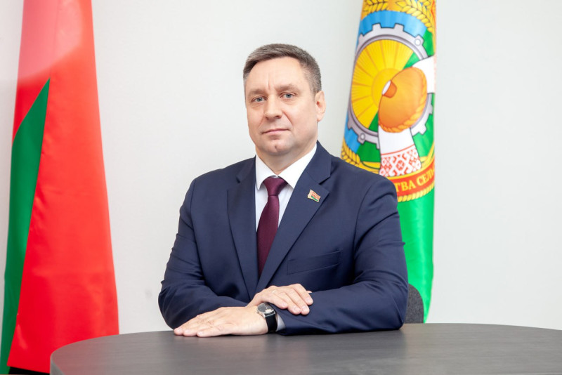 Поздравление Министра Юрия Горлова с Днем народного единства