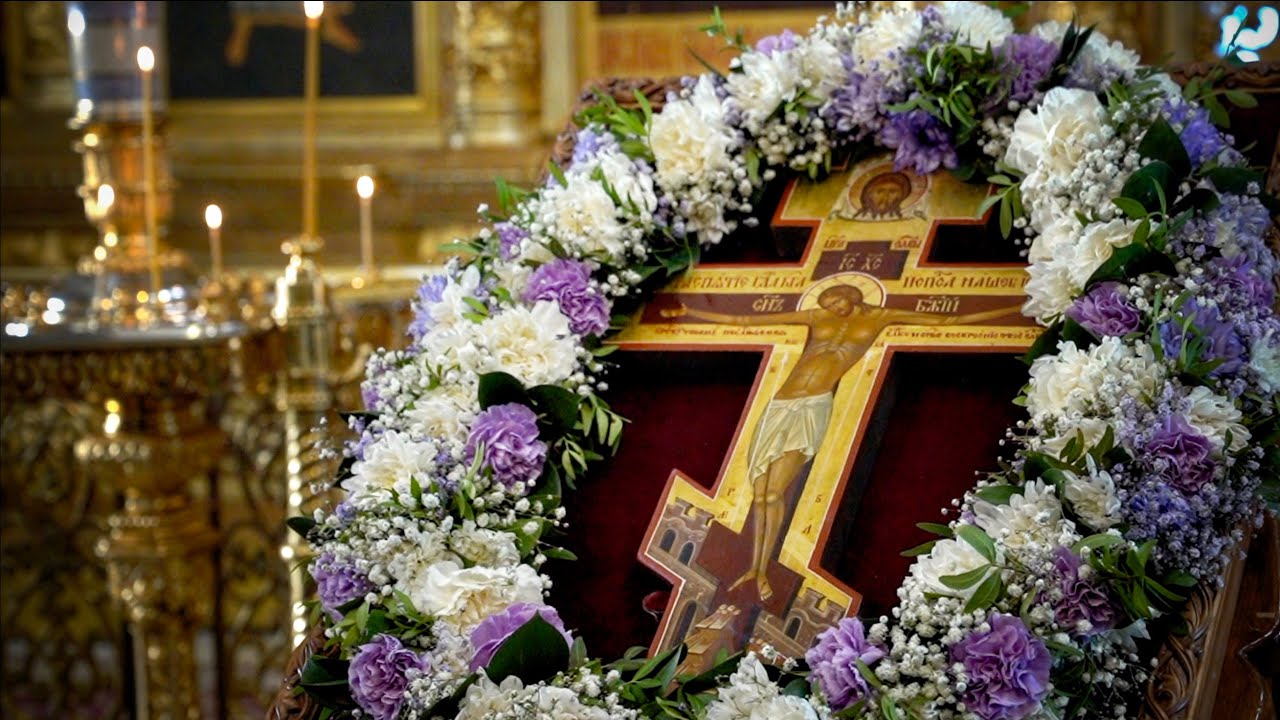 Воздвижение Креста Господня 27 сентября: история праздника и значение для верующих