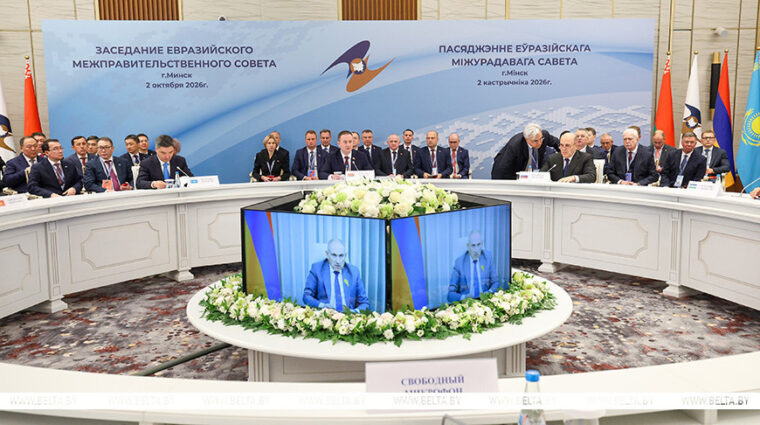 Курс на постсоветскую интеграцию: Лукашенко о сохранении советского наследия и развитии экономики Беларуси