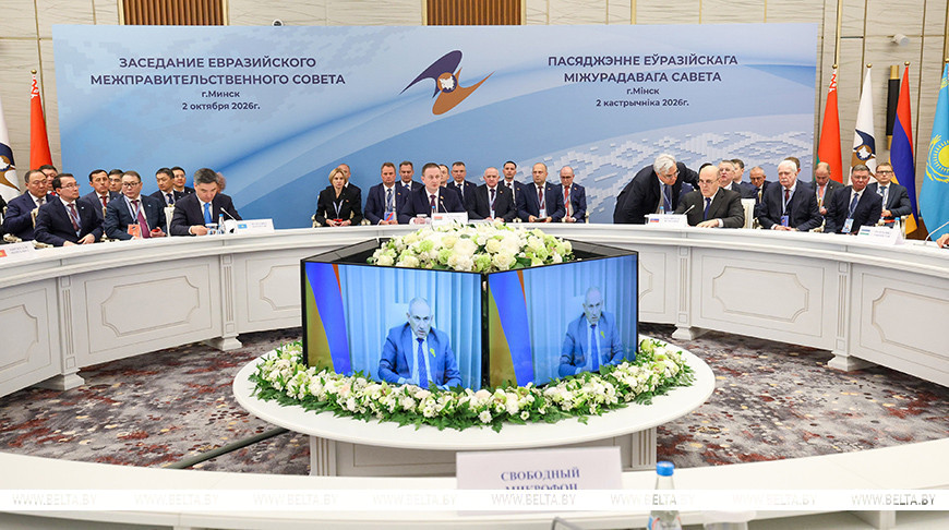Курс на постсоветскую интеграцию: Лукашенко о сохранении советского наследия и развитии экономики Беларуси